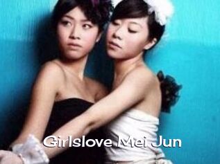 Girlslove_Mei_Jun