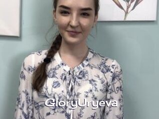 GloryUryeva