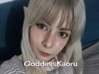 GoddessKaoru