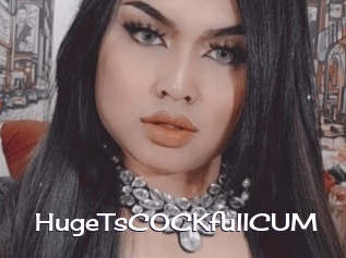 HugeTsCOCKfullCUM