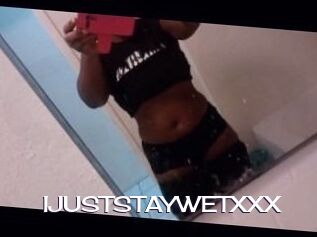 IJUSTSTAYWETXXX Click here to exit