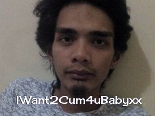 IWant2Cum4uBabyxx