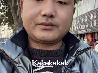 Kakakakak
