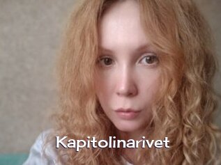 Kapitolinarivet