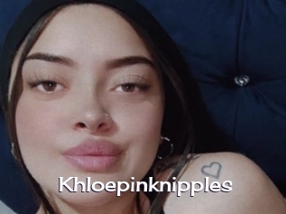 Khloepinknipples