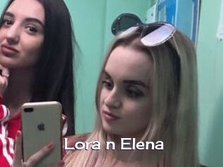 Lora_n_Elena