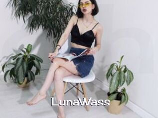 LunaWass Click here to exit
