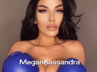 MeganKassandra