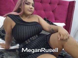 MeganRusell