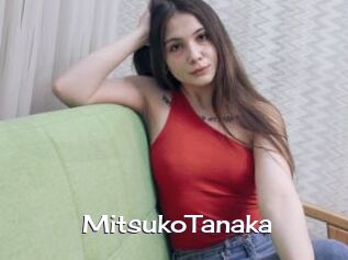 MitsukoTanaka