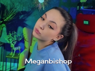 Meganbishop