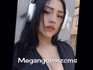 Megangomezcms