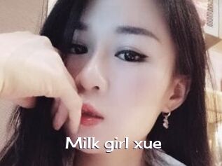 Milk_girl_xue