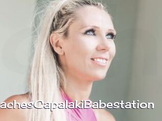 PeachesCapalakiBabestation