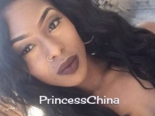 Princess_China