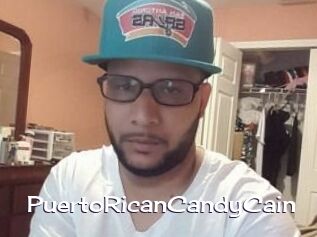 PuertoRicanCandyCain