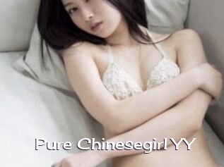 Pure_Chinesegirl_YY