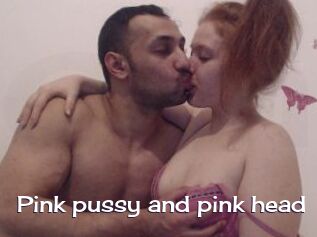 Pink_pussy_and_pink_head