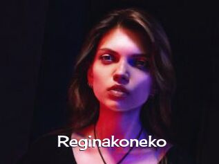 Reginakoneko