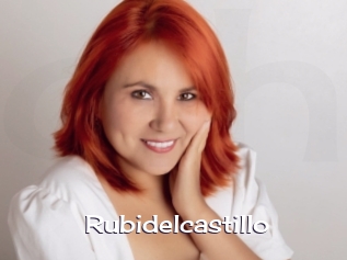 Rubidelcastillo