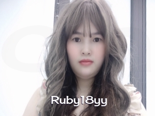 Ruby18yy