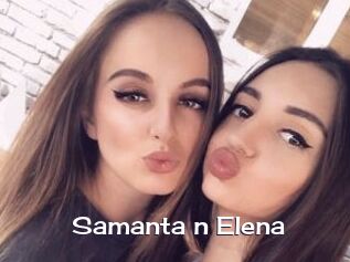 Samanta_n_Elena