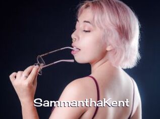 SammanthaKent