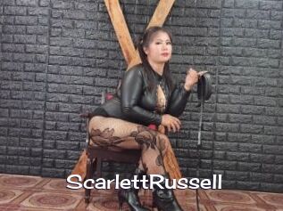 ScarlettRussell