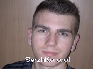 SerzhKororol