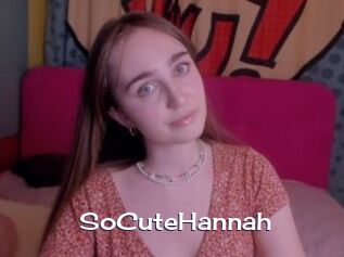 SoCuteHannah