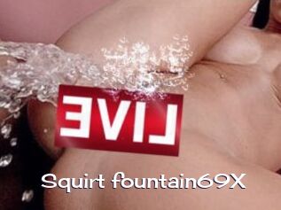 Squirt_fountain69X