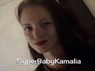 SyperBaby_Kamalia