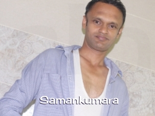 Samankumara