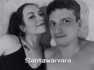 Santawarvara