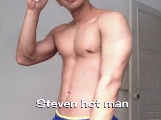 Steven_hot_man