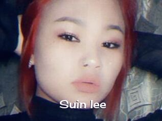 Suin_lee