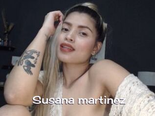 Susana_martinez