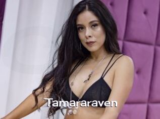 tamararaven Click here to exit