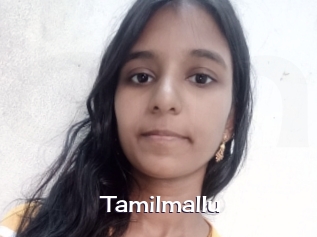 Tamilmallu