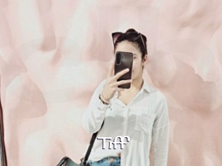 Tiff