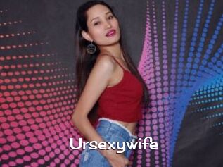Ursexywife