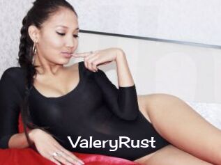 ValeryRust Click here to exit