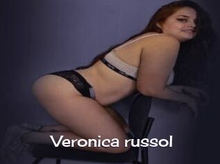 Veronica_russol