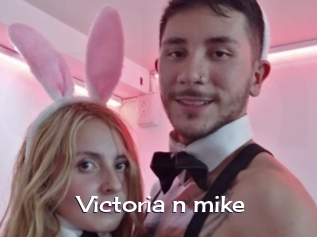 Victoria_n_mike