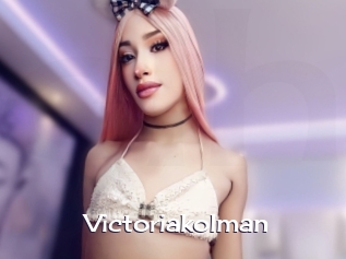 Victoriakolman