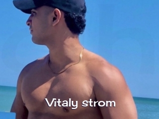 Vitaly_strom