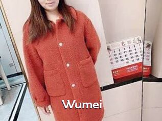 Wumei