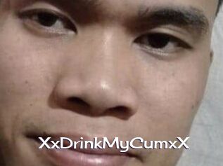 XxDrinkMyCumxX Click here to exit