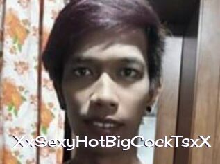 XxSexyHotBigCockTsxX Click here to exit