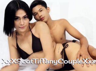 XxXScotTiffanyCoupleXxx